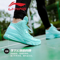 李宁篮球鞋男鞋恶魔比赛鞋队尚高帮透气耐磨减震运动鞋