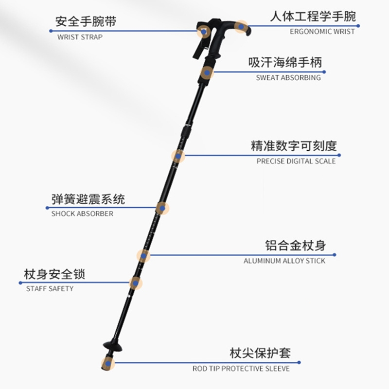拐杖户外登山徒步拐棍手杖报价_参数_图片_视频_怎么样_问答-苏宁易购