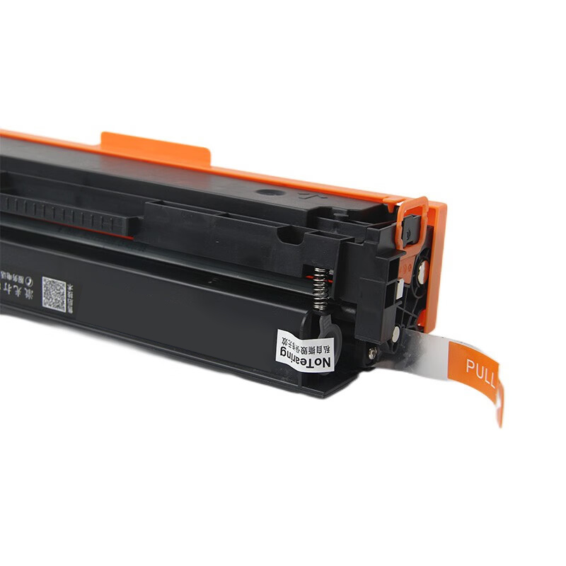 亮点硒鼓416A黄支高清大图