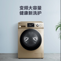 小天鹅(Little Swan) 10公斤全自动变频滚筒洗脱一体洗衣机 健康除菌洗 家用金色 TG100-4632DG
