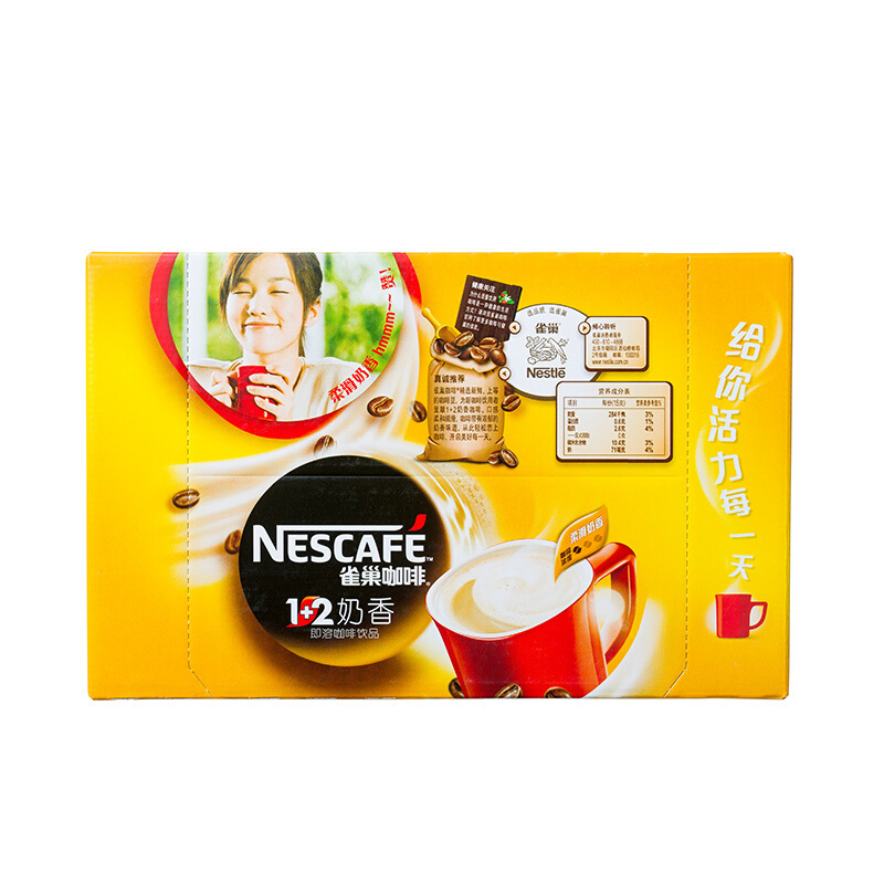 PY雀巢咖啡 1+2奶香 15g*30条/盒*2盒.