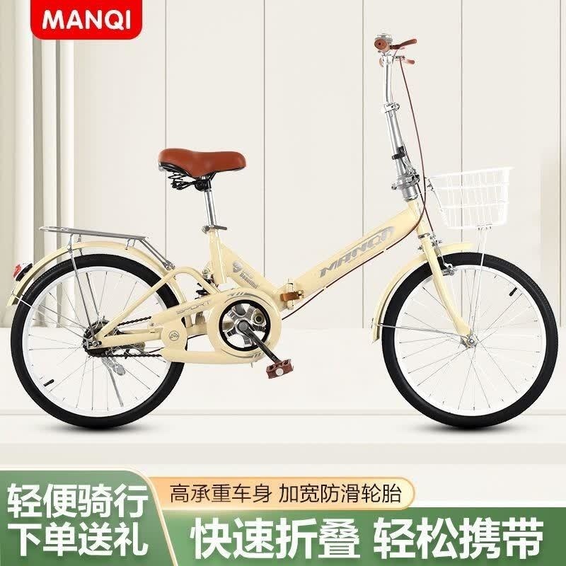 新款免安装折叠自行车便携20寸22寸男女式学生校园代步单车高清大图