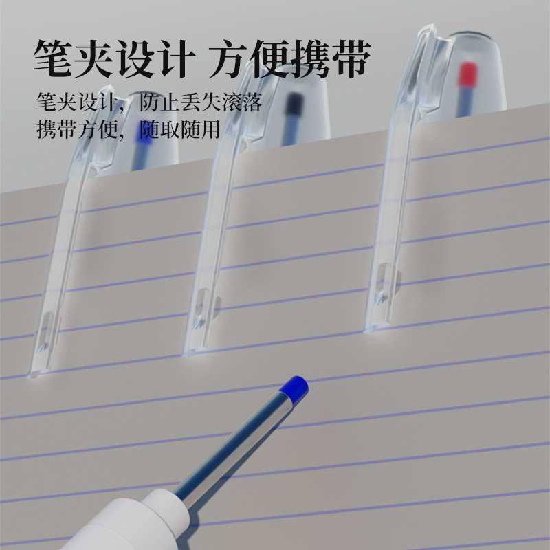 保联 长头记号笔工地木工深孔特殊用途防水不掉色打孔标记长嘴画线油性 蓝色 10支装 单位:盒