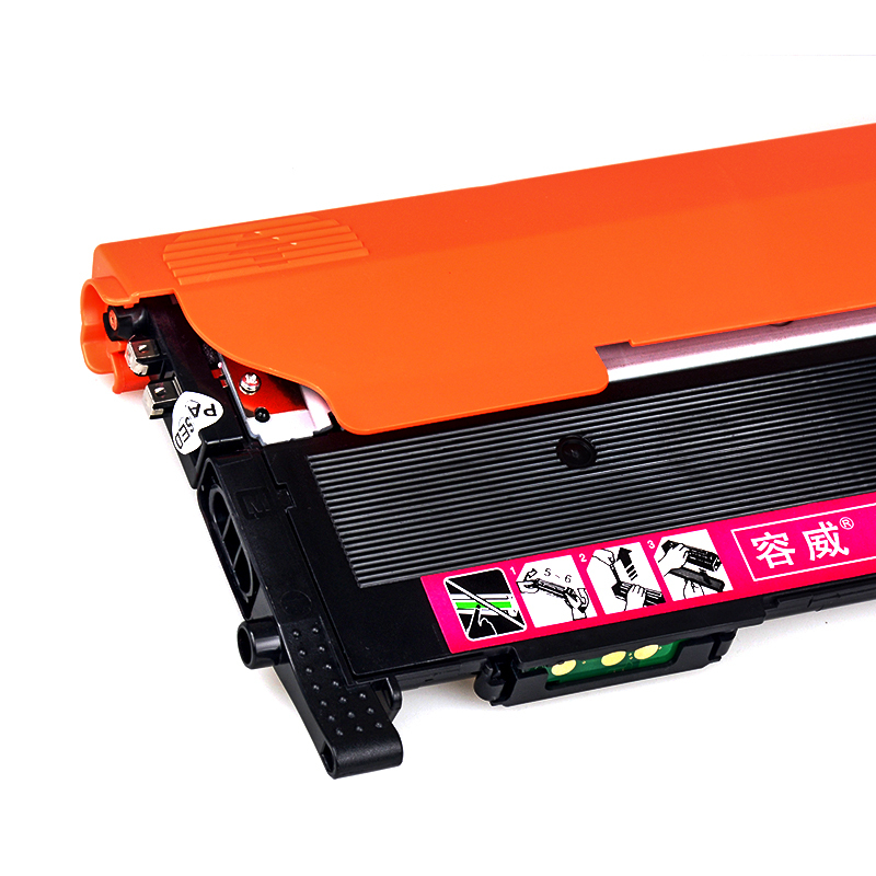 容威 联想LT1821M红色碳粉盒 适用Lenovo CS1821 CS1831 CM7110W打印机硒鼓 墨盒 墨粉盒高清大图