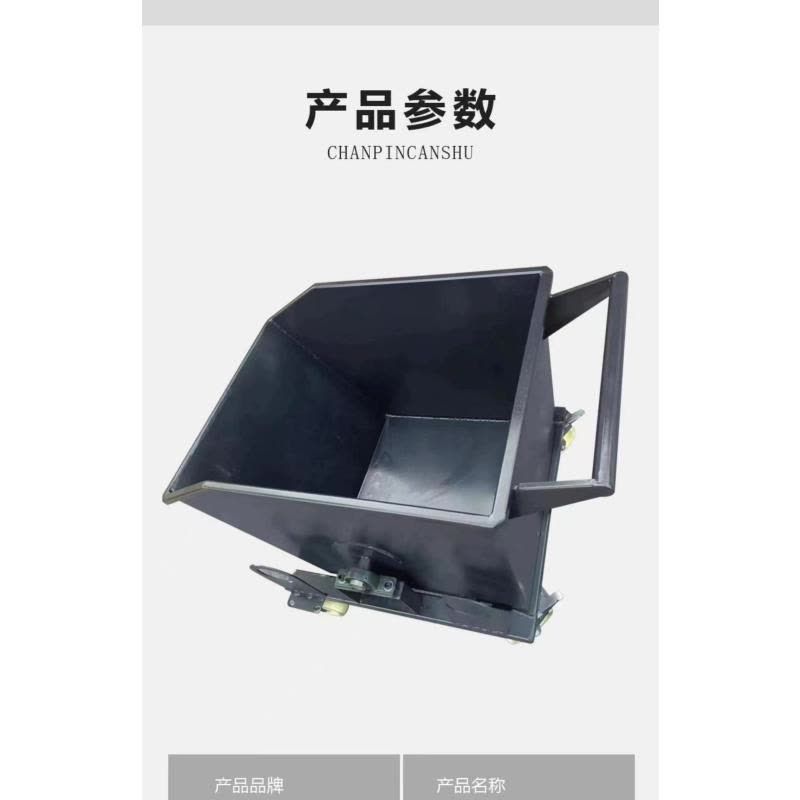 华祥慧云(HXHY) 铁屑收集车图片