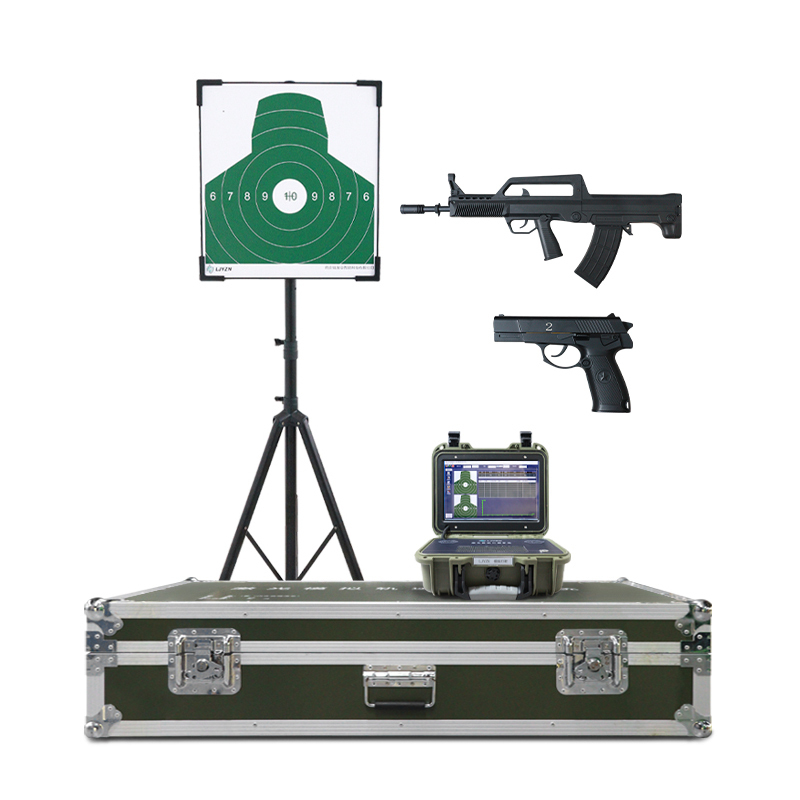 LJYZN激光模拟射击靶电子计分靶系统打靶训练系统电子环形靶模拟仿真射击训练系统训练打靶模拟器