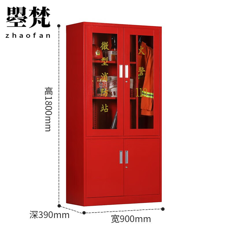 曌梵消防柜4门个高清大图