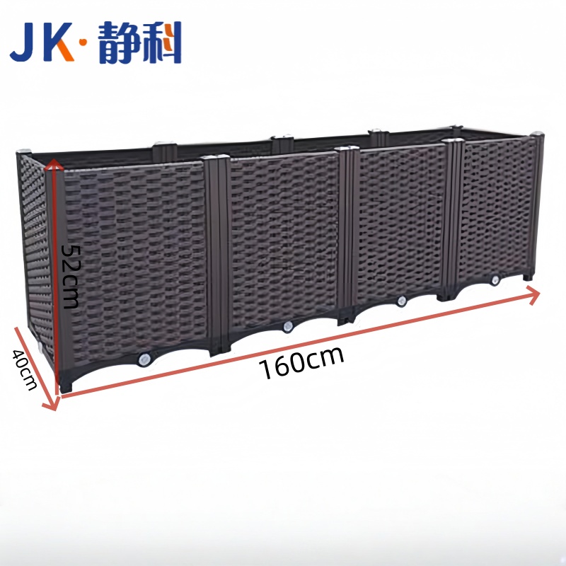 静科花箱160*40*52cm个