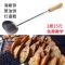 福建油炸海蛎饼温州乐青灯盏糕萝卜丝葱油饼面窝粑粑不沾勺子模具 9.3cm1把