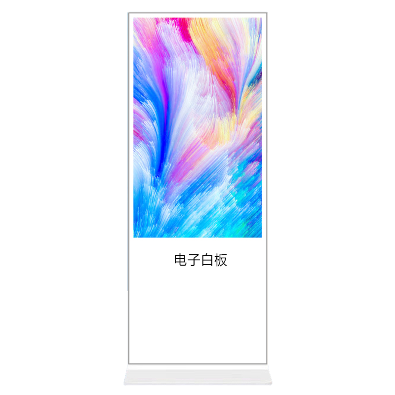 泰迪信 TDSWA19C 19英寸 可触控电子白板分辨率1280x1024