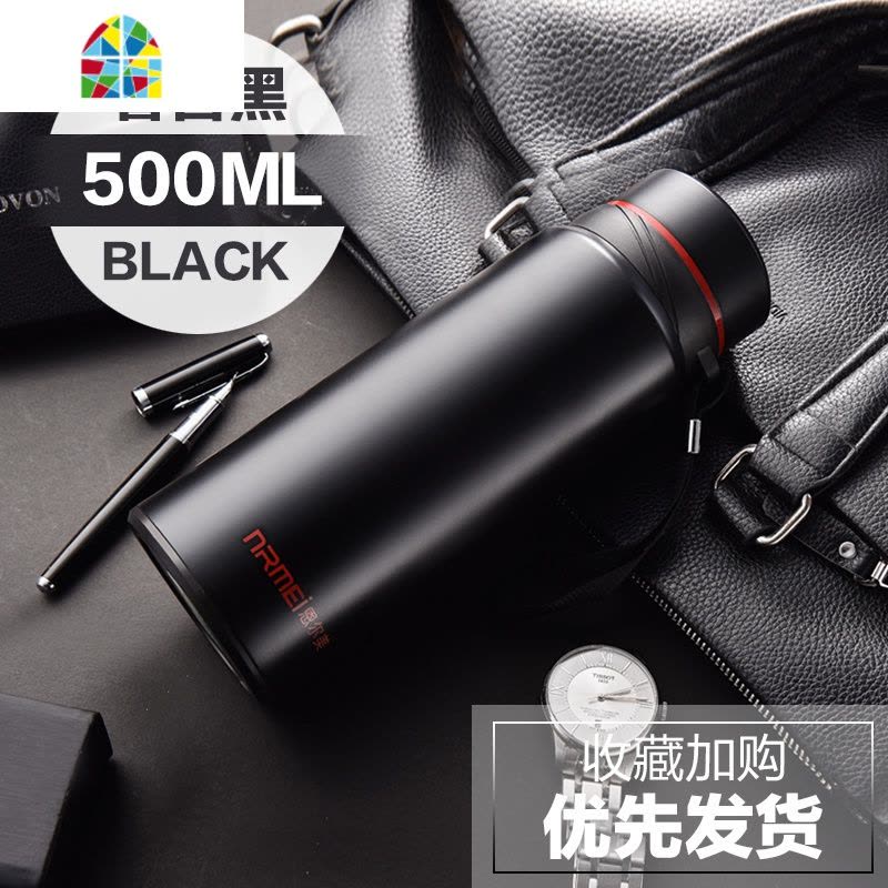 保温杯男 大容量750带滤网壶户外便携大号茶水分离泡茶杯水杯子1L FENGHOU 睿智黑1200ML图片