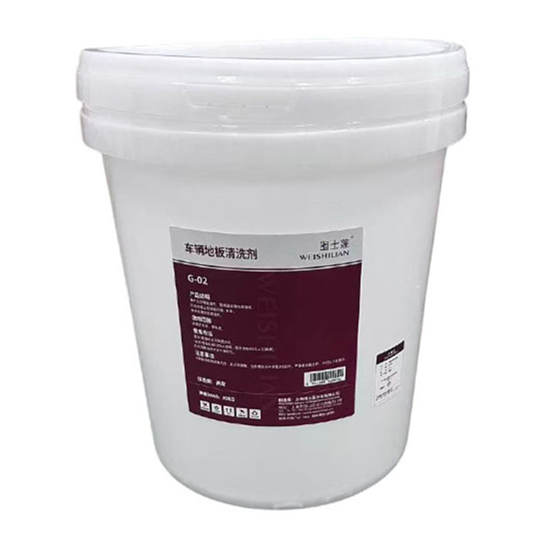 围士莲 车辆地板清洗剂 G-02 桶高清大图