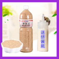 酱沙拉酱蔬菜水果日式沙拉，1.5L百利沙拉汁焙煎芝麻*1瓶+挤酱瓶