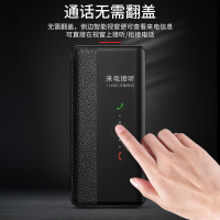 [送膜两张]高铭宣 华为p30pro手机壳p305g保护套真 皮p20pro头层牛皮翻盖式皮套防摔高档男女限量款