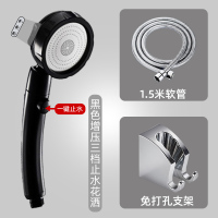 慕亚黑色增压花洒喷头强力超高压加压超强德国摇头家用淋浴洗澡
