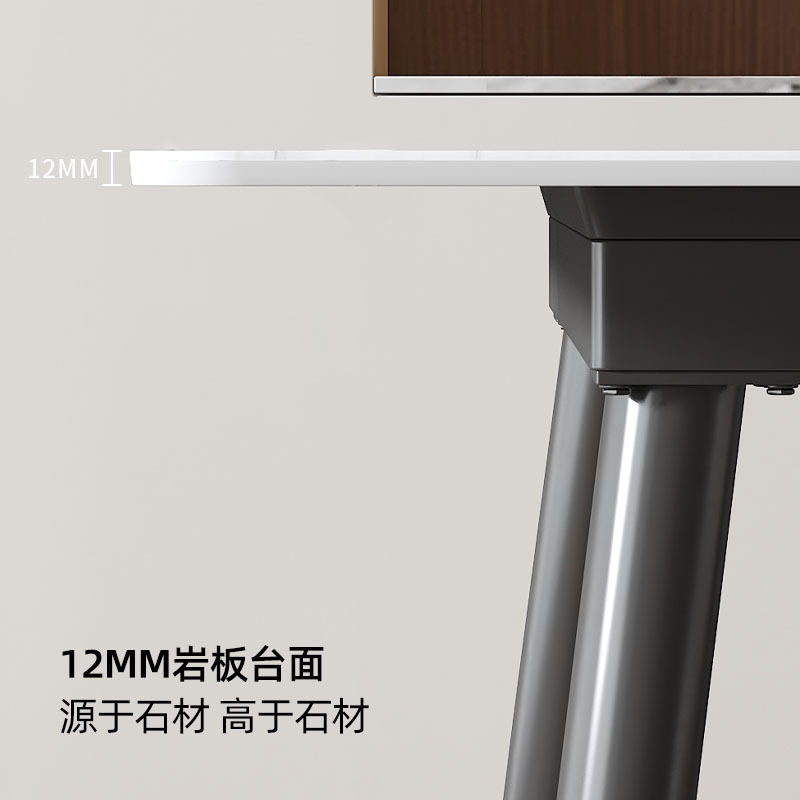 [CBD]SNZY-JD008现代简约岩板组合餐桌椅
