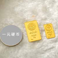 天鑫洋 足金黄金9999 贵字金条 5克 佳节喜事新年赠礼