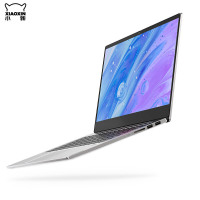 联想Lenovo 小新Air14 2019款 14.0英寸商务设计本轻薄本 锐龙R5-3500U 12G内存 512G固态 PCIE接口 IPS高清 学生游戏本笔记本电脑