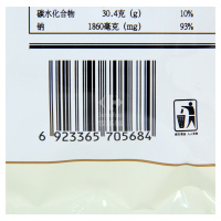 川汉子五香牛肉干袋装60g