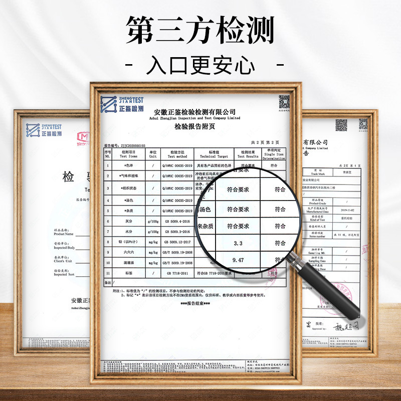 青源堂牌金银花胖大海菊花茶甘草橘皮花草养生茶组合养生凉茶袋泡120克