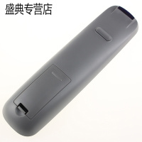 万能创维液晶电视遥控器YK-6019J 50V7 55V7 50M7S 55M7S