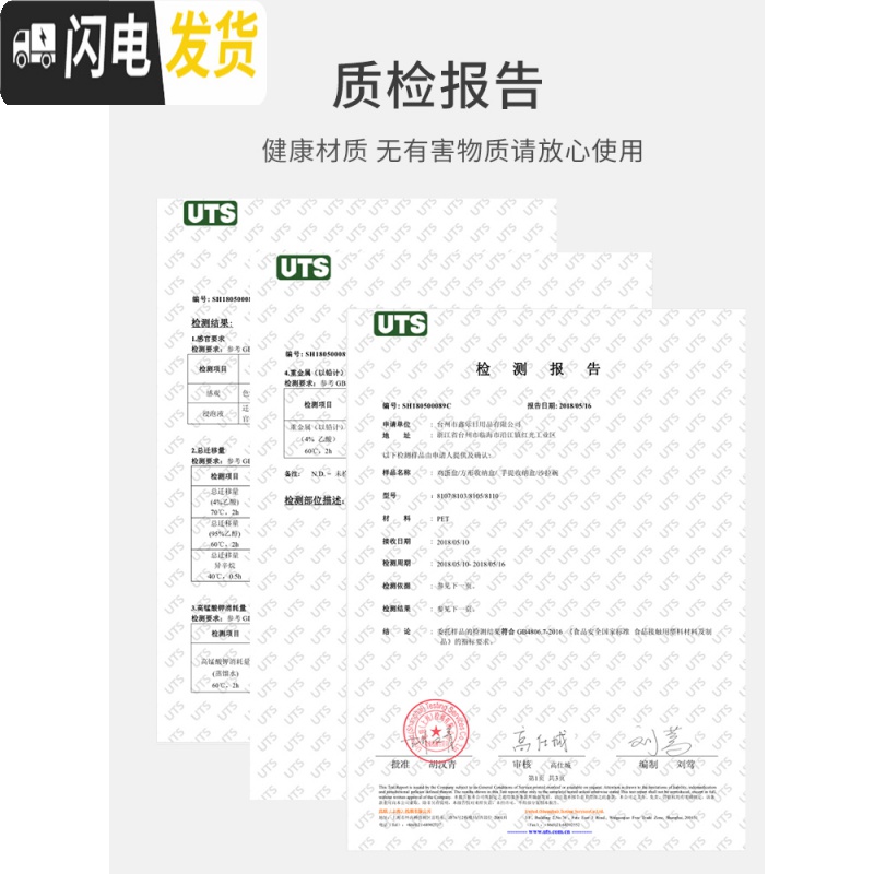 三维工匠冰箱收纳盒食品级抽屉式多层家用保鲜装鸡蛋的托盘速冻放饺子高清大图