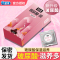 尽享热恋[30只]玻尿酸润10+热粒渴望20CCW