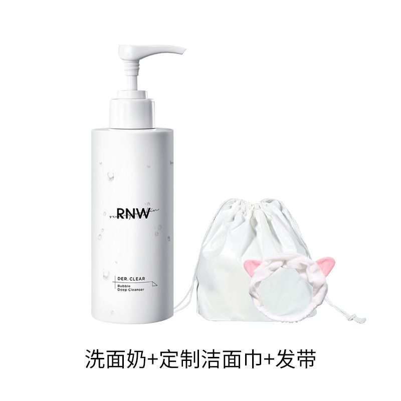 RNW洗面奶氨基酸洁面慕斯泡沫深层清洁温和敏感肌官方 rnw洗面奶+洗脸巾+发带