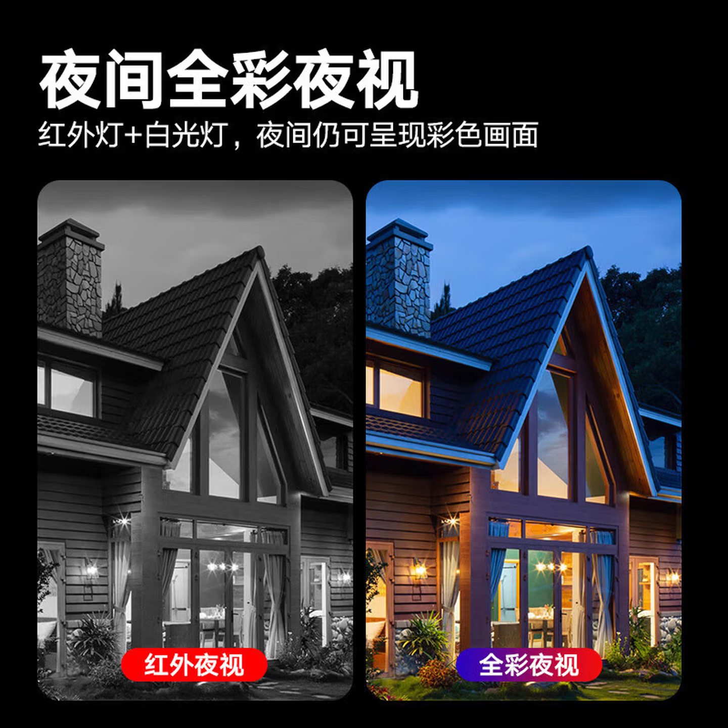 海康威视AI变焦400万筒型网络摄像机DS-2CD2646CFWDA4-LZS-LI(2.7-13.5mm)单位:台高清大图