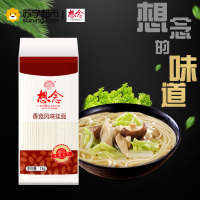 想念挂面香菇风味挂面1000g口味面细面条劲道面食 袋装1000g