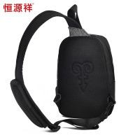 恒源祥(HYX) 商旅运动胸包 HYX0203