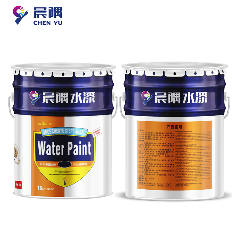 晨隅 水漆 外墙乳胶漆 白20kg/桶高清大图