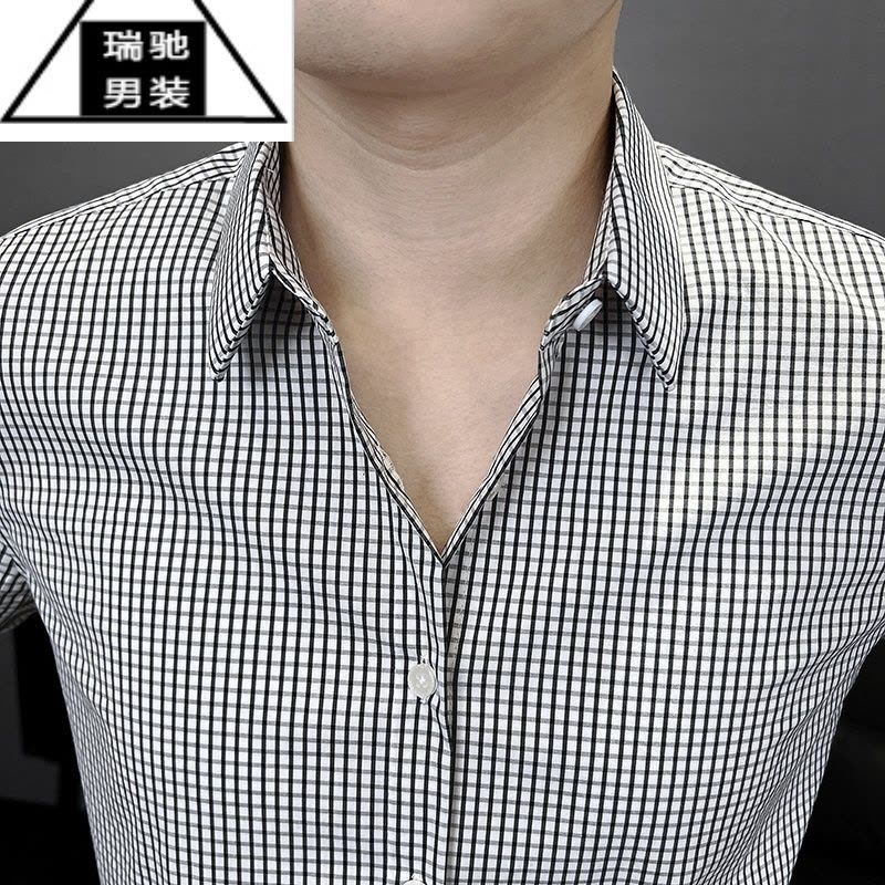 希杰狮王高端格子衬衫男短袖2023夏季修身商务免烫衬衣男士冰丝半袖寸衣潮图片