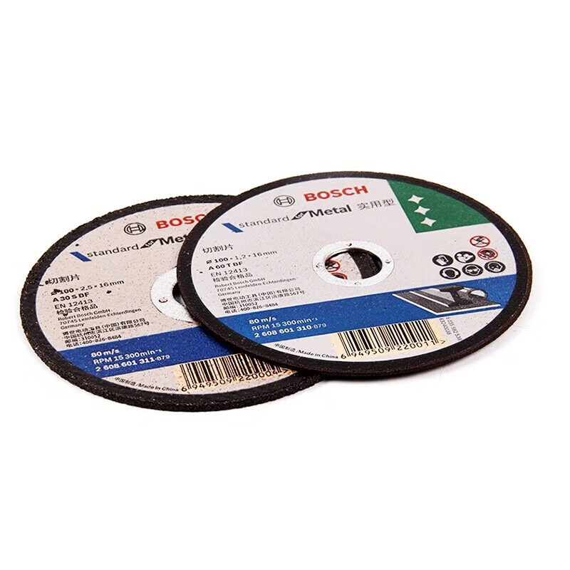 博世(BOSCH)2608601312 金属切割片 角磨机用125 x3mm 单位:个
