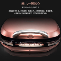 美的(Midea)煎烤机JSY30A