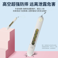 同格科技 玻璃体温计智能防护罩