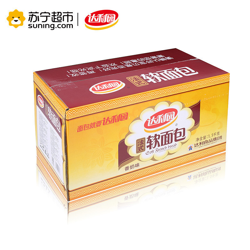达利园 糕点 面包 零食 法式软面包1500g(香奶味)高清大图