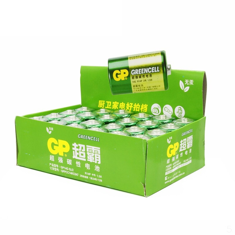 超霸(GP) 电池2号1.5V二号碳性14G中号手电筒费雪乐高儿童玩具电池手电筒电子仪器仪表 2号10粒
