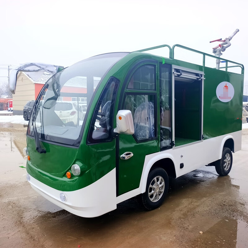果途(GUOTU)电动巡逻消防车2座电动观光消防车5000瓦+72v150ah*9只铅酸电池刹车助力