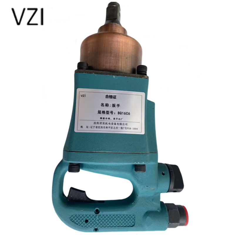 vzi 扳手 BQ16C6 台高清大图
