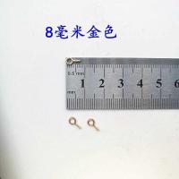 装裱材料羊眼圈 小铜钉天杆铜扣羊角尖 自攻螺丝钉丝带眼 8毫米羊眼钉金色100颗