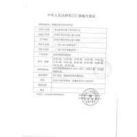 海氏海诺医用酒精消毒棉球25粒*3瓶+酒精消毒棉片100片 皮肤伤口消毒杀菌消炎一次性家用医用棉球棉片