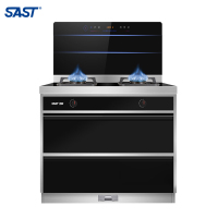 [天天低价]先科SAST/P9-1 液化气 17(m3/min)强劲吸油烟 电加热清洗一体灶燃气灶消毒柜套装 集成灶