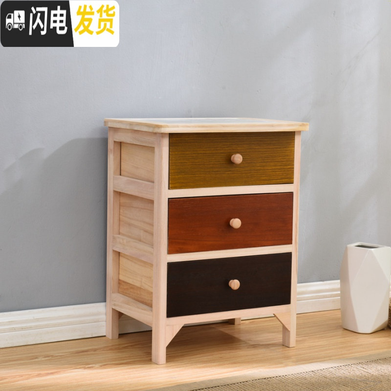 三维工匠实木质夹缝收纳柜子抽屉式置物架家用储物收纳箱简约缝隙五斗窄柜高清大图