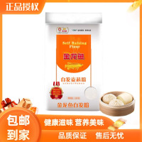 金龙鱼 自发麦芯 馒头包子面粉 1.5kg