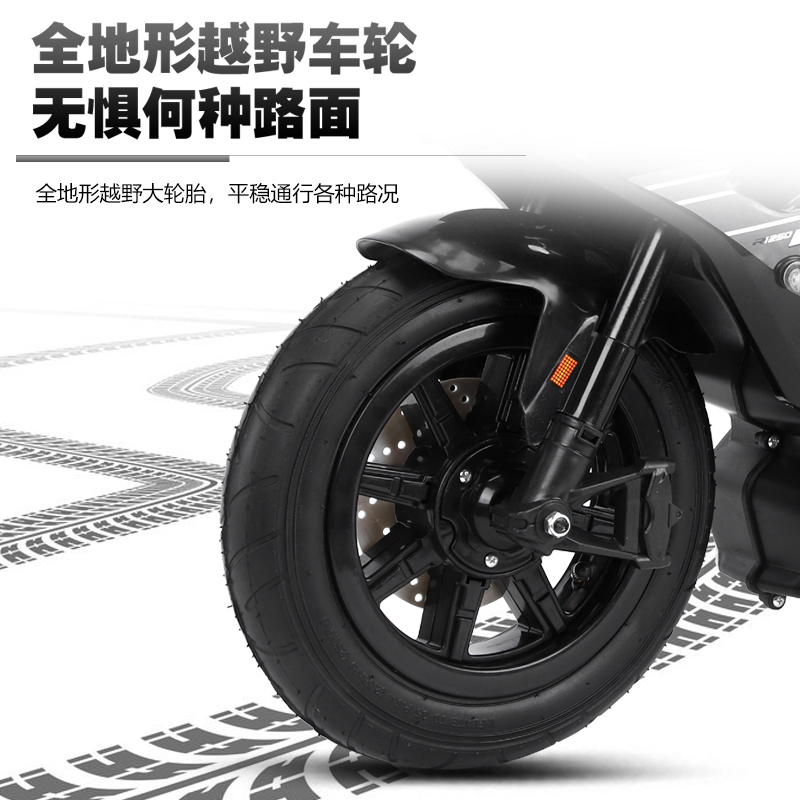 奇客电动车qk-309儿童电动摩托车2-9岁男女学生电玩具车可坐人电瓶童车双电双驱越野摩托车高清大图