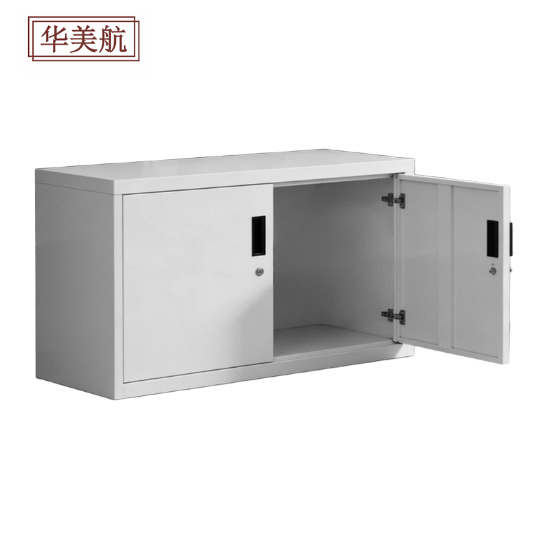 华美航 文件柜 850*390*400mm台高清大图