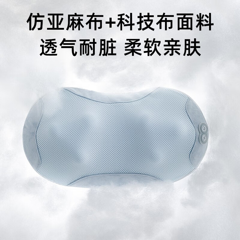 小熊(Bear)颈椎按摩器 腰部按摩器腰肌劳损肩颈按摩仪无线热敷按摩靠垫AMQ-C24E5高清大图
