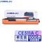 高宝(COBOL) CE311A C 青色 适用惠普CP1021/CP1022/CP1023/CP1025/CP1025nw/CP1026nw 1支(通用CF351A/CRG329