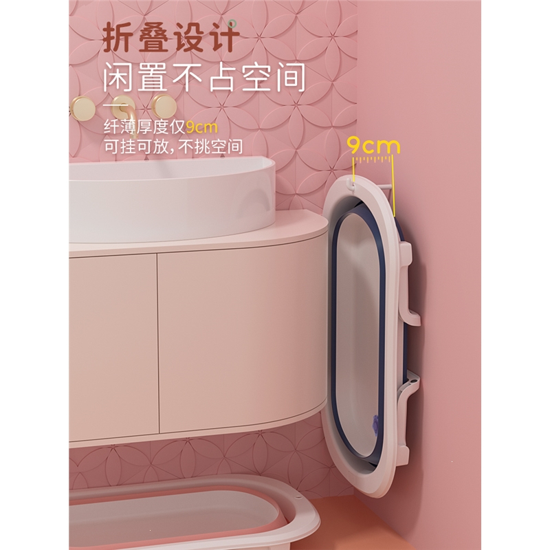 婴儿洗澡盆浴盆宝宝可折叠幼儿坐躺大号智扣浴桶小孩家用新生儿童用品_深海蓝无赠品